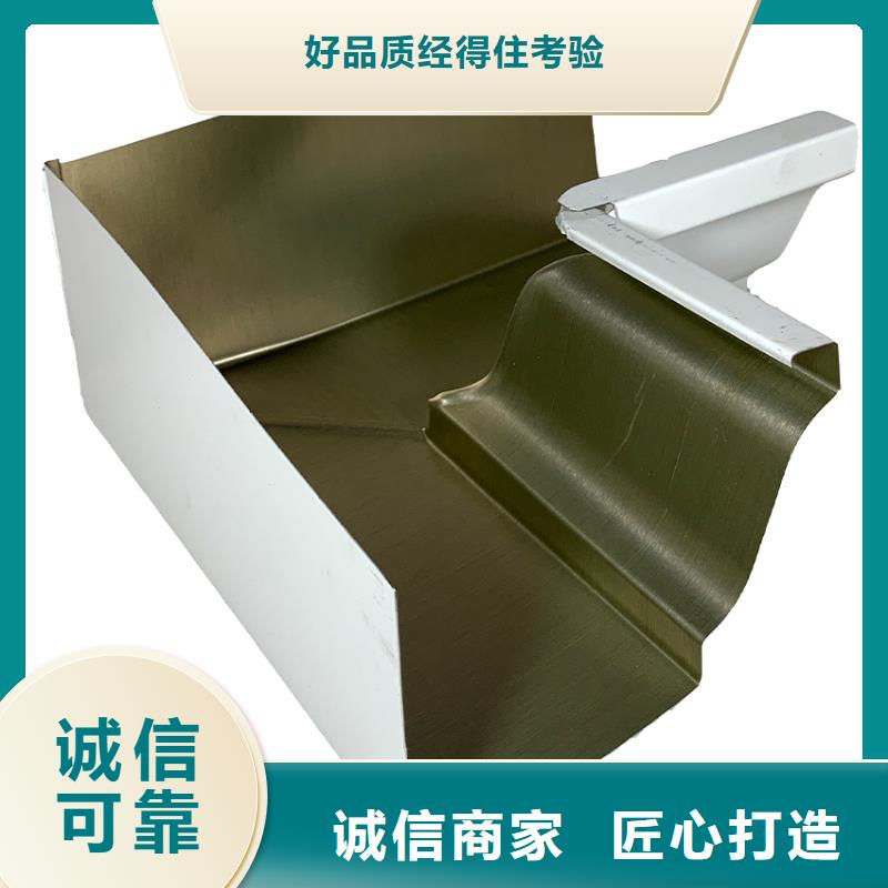 洋房檐溝滴水槽仿銅色方管騰誠建材質(zhì)量優(yōu)價格低