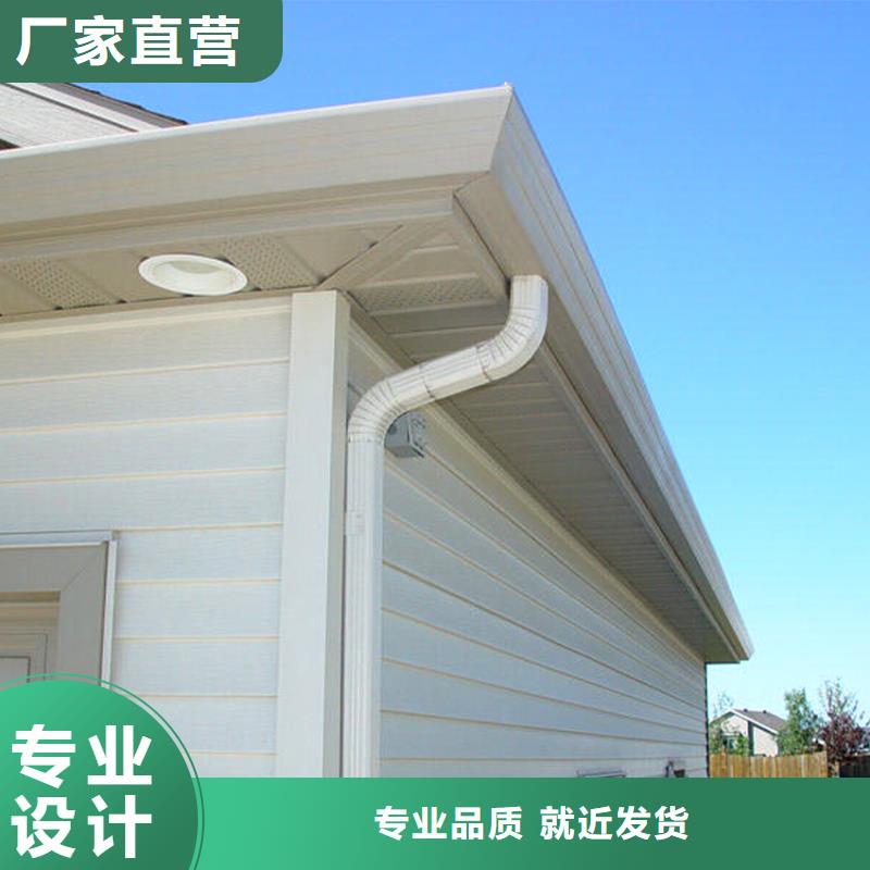 檐槽,鋁合金天溝價(jià)格地道廠家技術(shù)完善