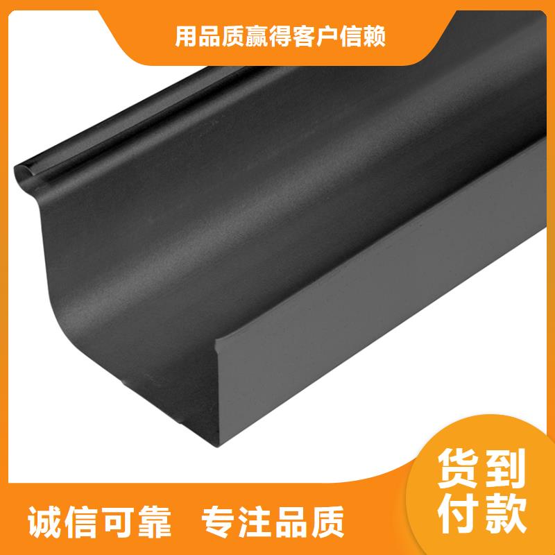成品落水天溝鋁合金基材同城廠家