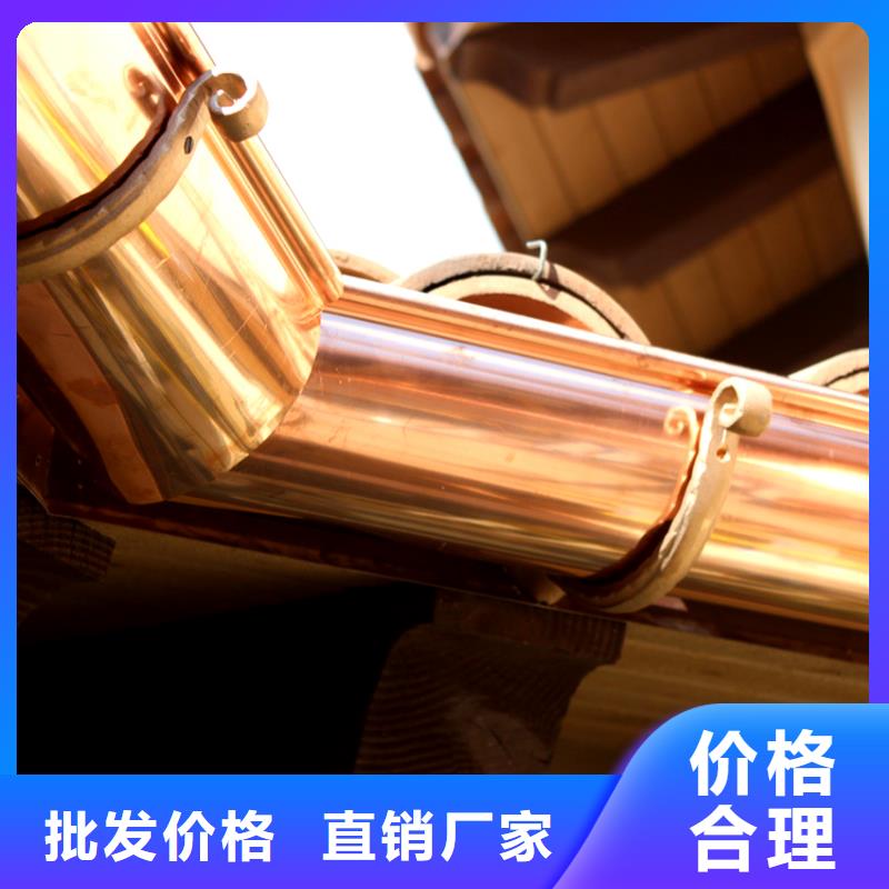 天溝檐槽來電咨詢當地廠家