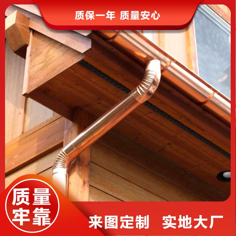 金屬成品雨水槽現貨直供當地生產商