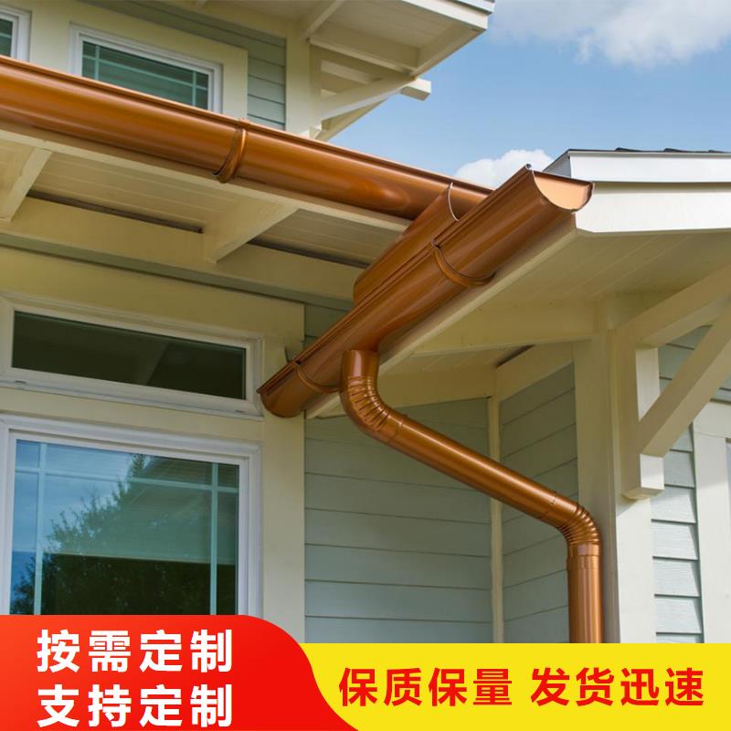 塑料檐溝水槽矩形排水管騰誠(chéng)建材從源頭保證品質(zhì)