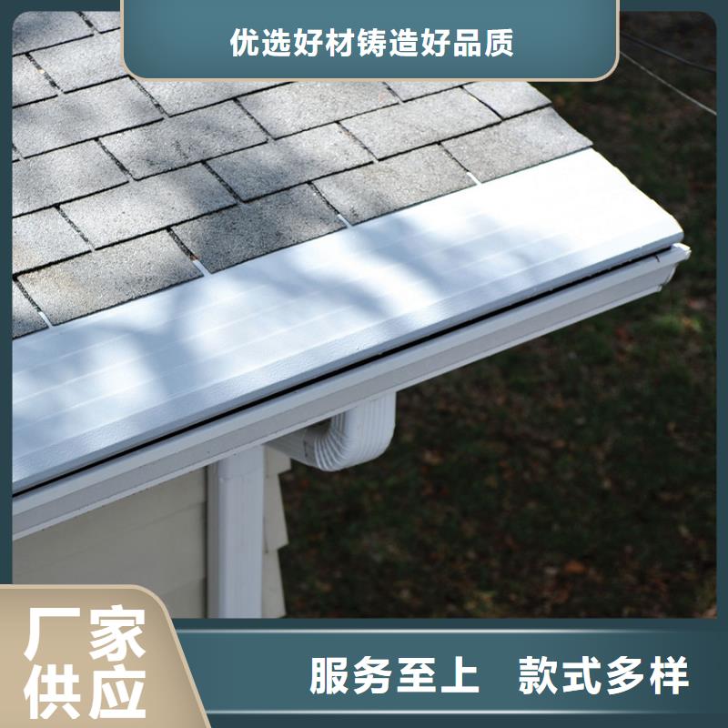 金屬檐溝定制顏色好貨有保障