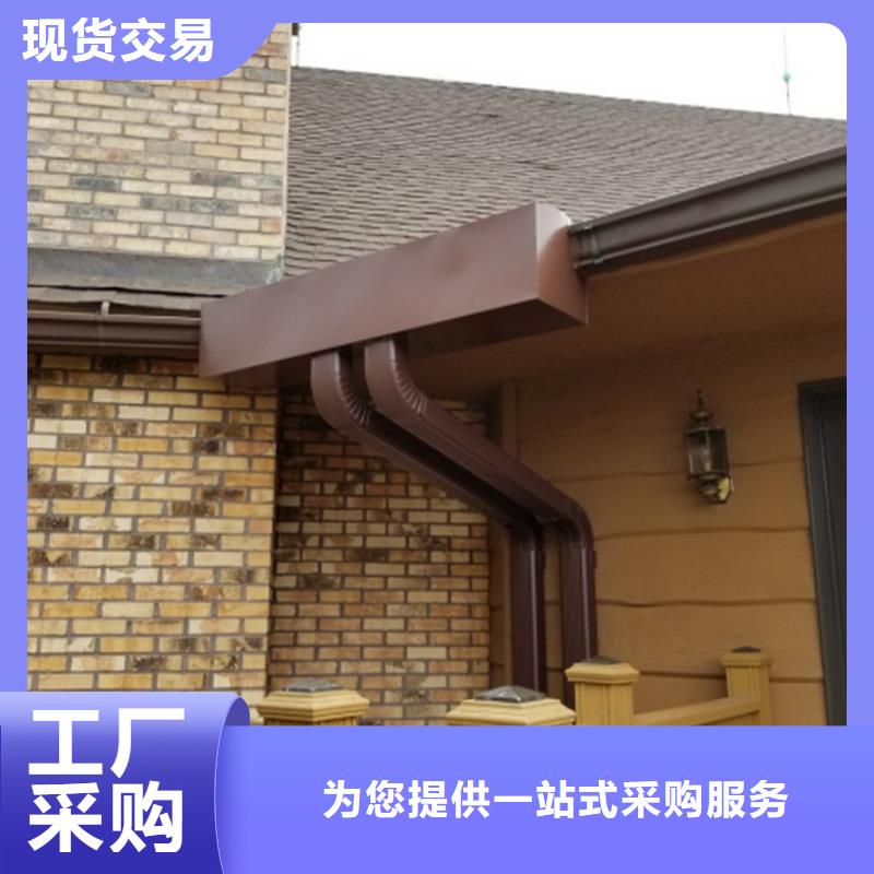檐槽PVC雨水管現(xiàn)貨直供產(chǎn)品細節(jié)