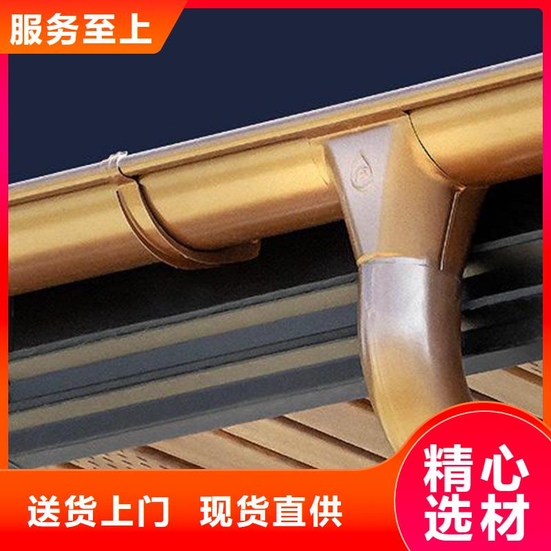 寺廟天溝檐槽騰誠(chéng)建材出廠嚴(yán)格質(zhì)檢