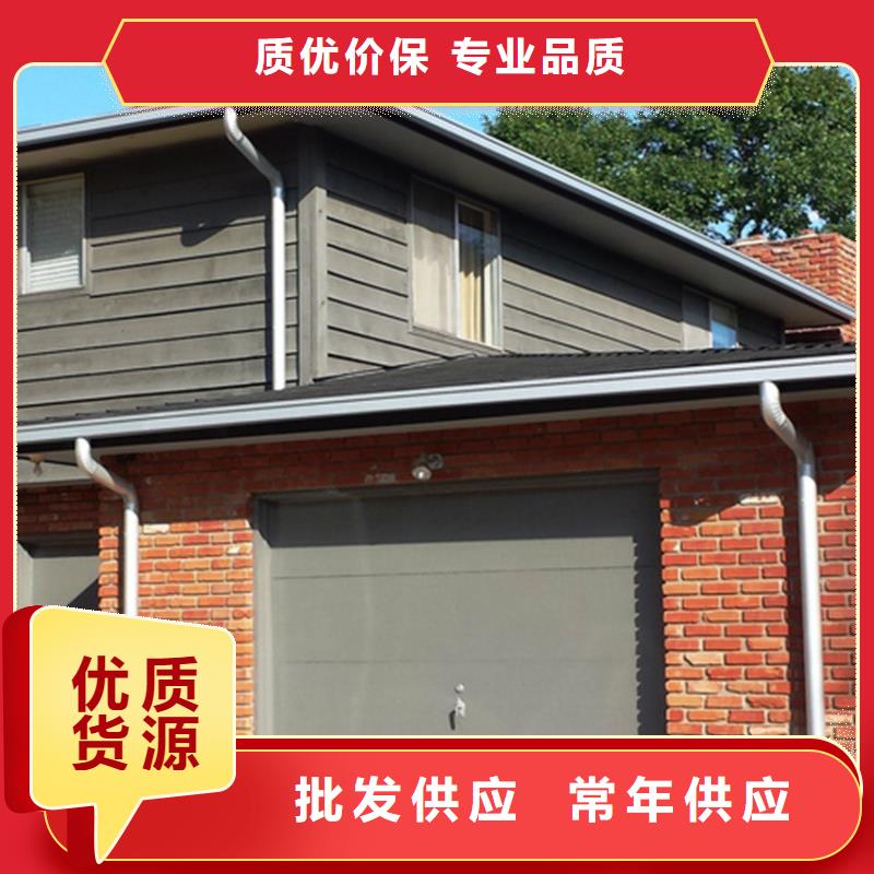 8英寸彩鋁天溝騰誠落水系統(tǒng)當(dāng)?shù)刎浽?></div>
				<h3>8英寸彩鋁天溝騰誠落水系統(tǒng)當(dāng)?shù)刎浽?/h3>
            </a>
        </li>
			        <li>
            <a href=