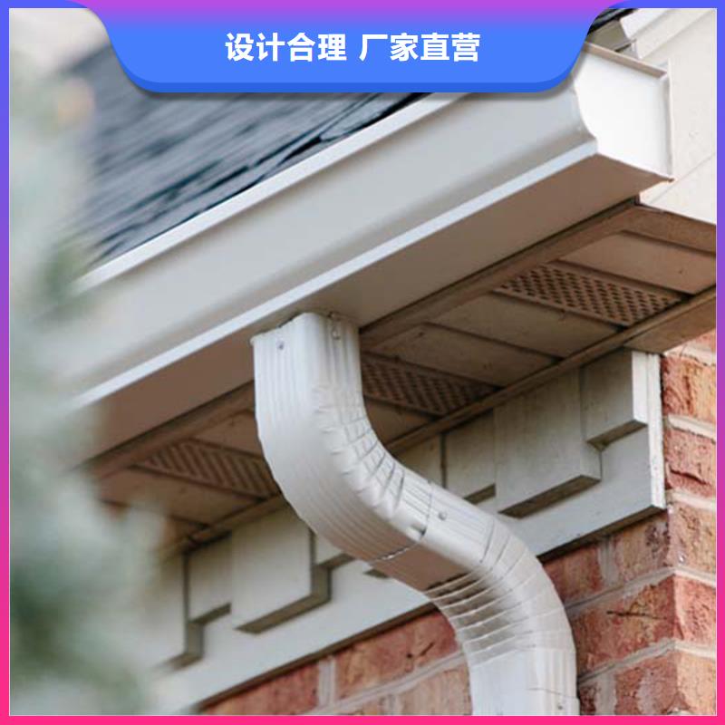 檐槽方形雨水管專注品質(zhì)品質(zhì)服務(wù)