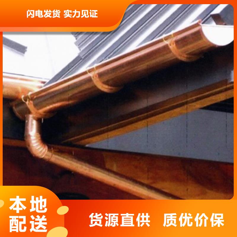 外檐檐溝排水管當(dāng)?shù)毓?></span>
					<h3>外檐檐溝排水管當(dāng)?shù)毓?/h3>
				</a></div>
            
            <div   id=