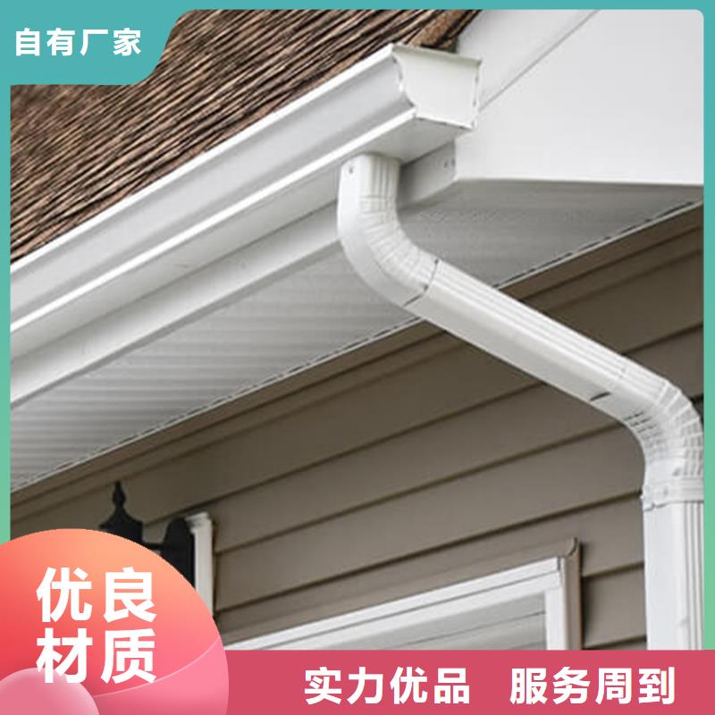 定制檐溝裝配式建筑雨水管定制定做