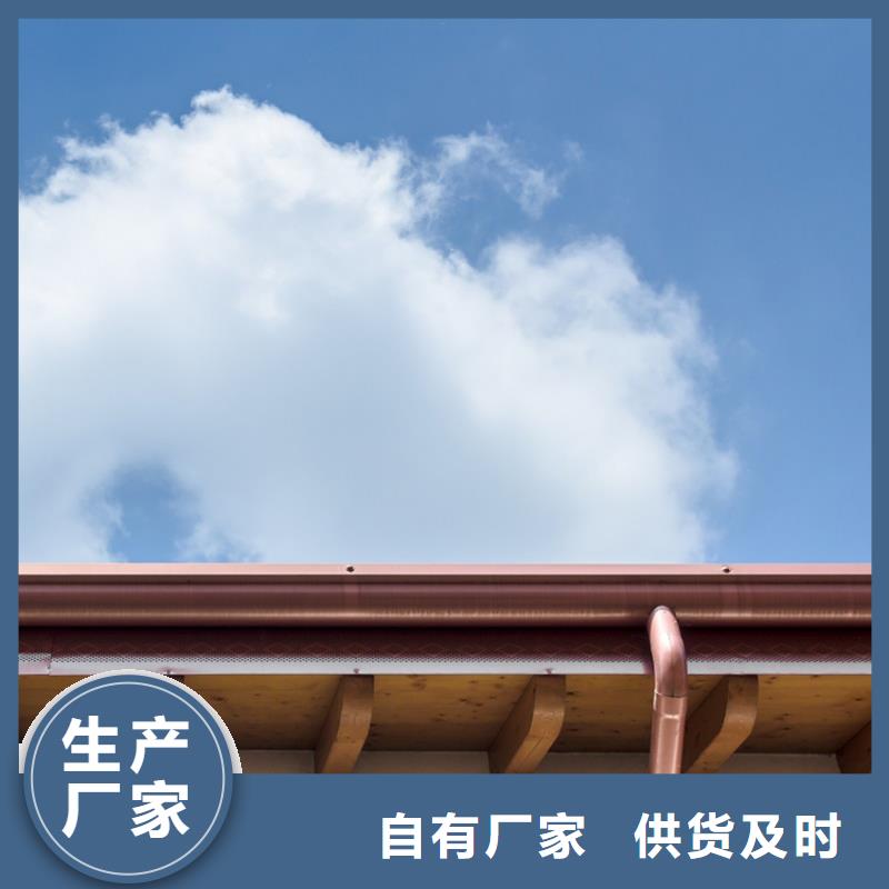 財訊發(fā)布-塑料成品檐槽公司在這甄選好廠家