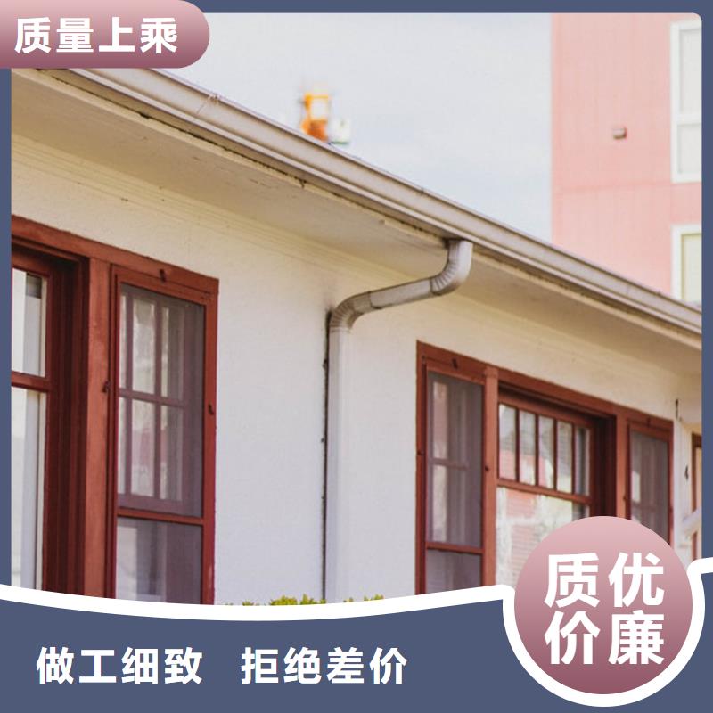 金屬成品天溝抗寒抗凍當(dāng)?shù)胤?wù)商