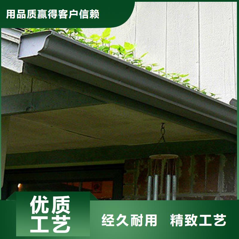 檐槽【鋁合金天溝】出廠價核心技術