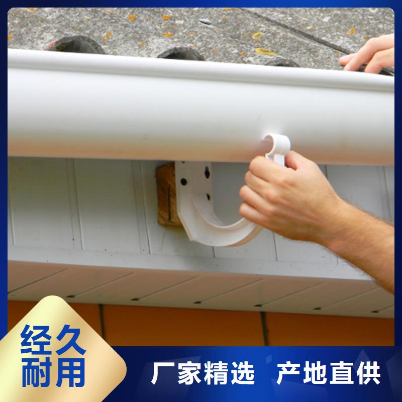 亞光灰檐槽磨砂黑落水管精選好貨