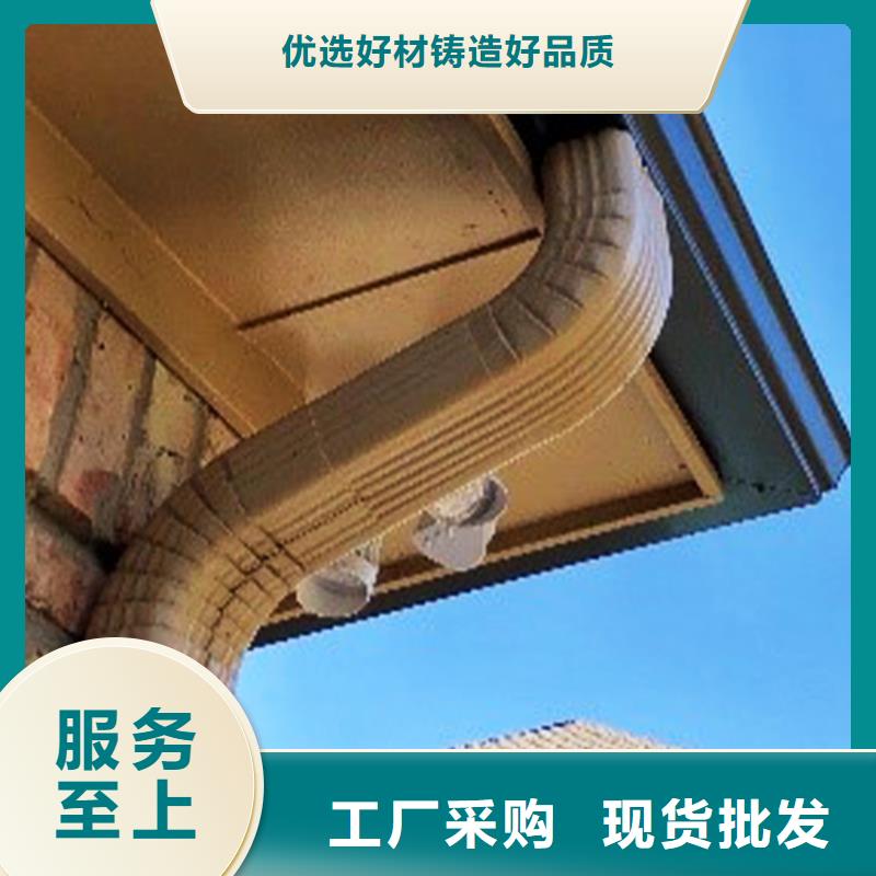 雙壁檐溝鋁合金雨水管制造廠家