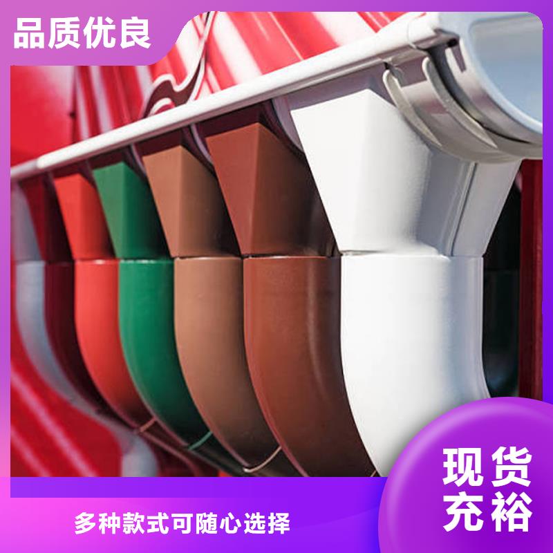 檐槽鋁合金成品天溝全新升級品質(zhì)保障甄選好廠家