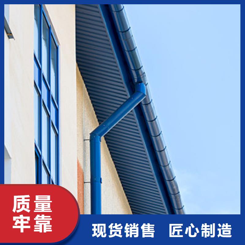 房檐彩鋁雨水槽工具齊備當(dāng)?shù)貜S家