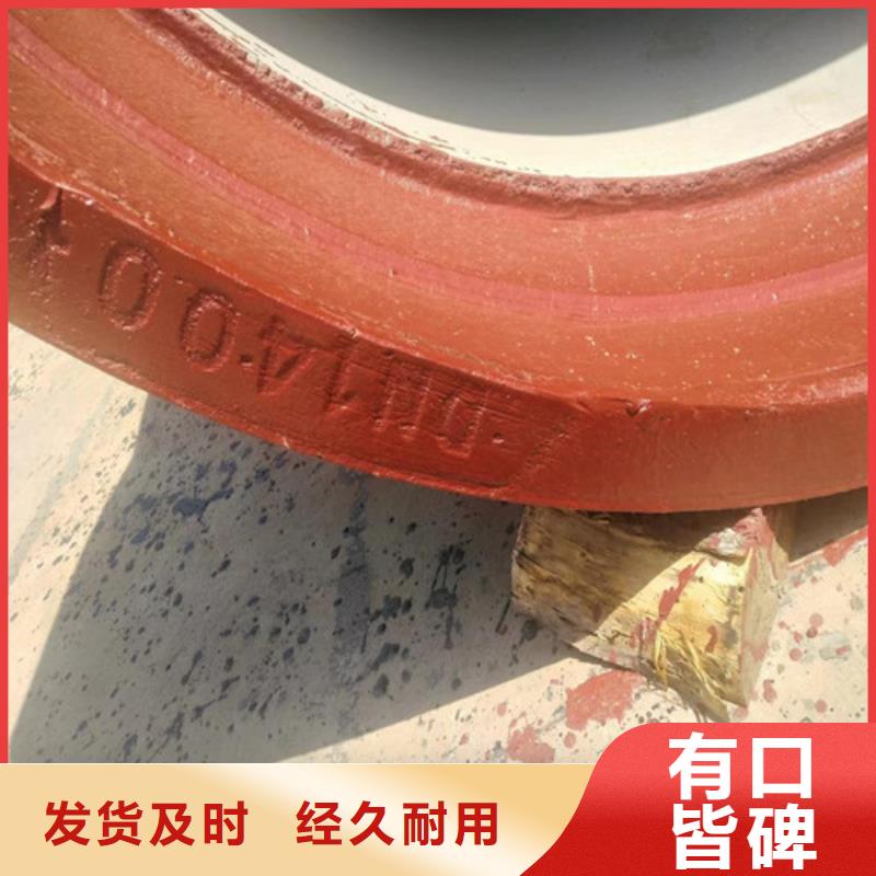 金坛球墨铸铁管货源充足质量为本