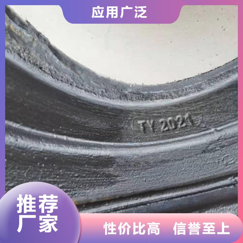 滨州球墨铸铁管全国配送用品质说话