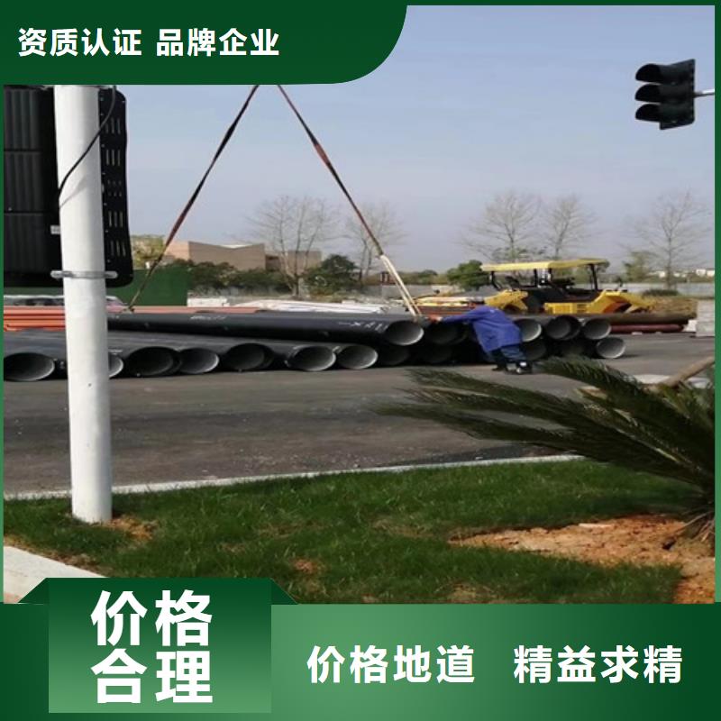 DN350球墨鑄鐵管支持定制直銷廠家