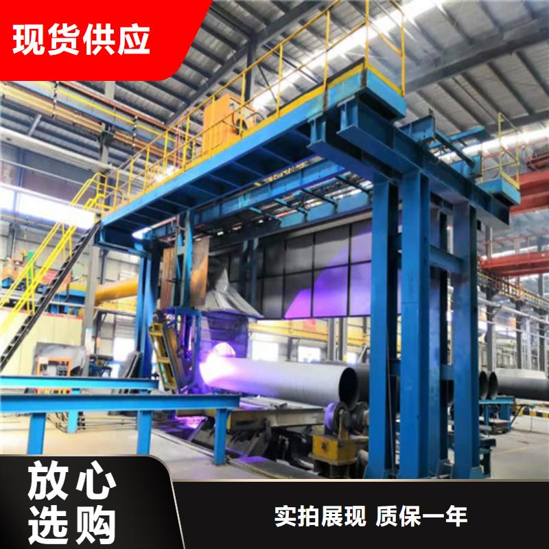 惠城國標球墨管品質放心保障