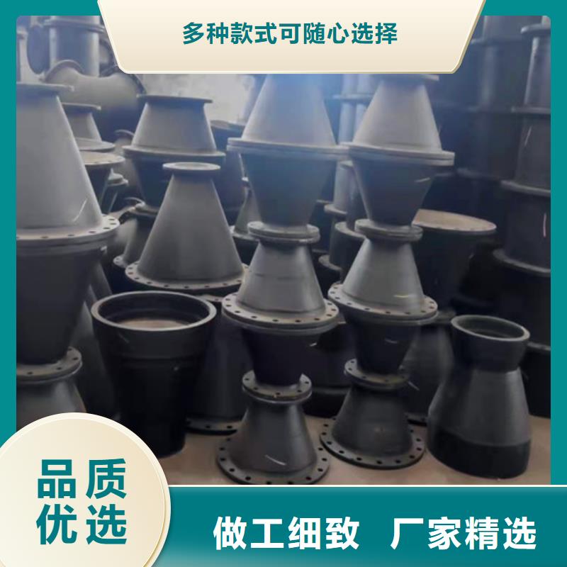 经验丰富的DN100球墨管全盘三通经销商优选好材铸造好品质