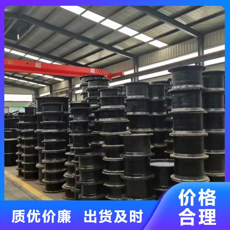 【球墨鑄鐵管件】_k7k9球墨鑄鐵管滿足客戶所需同城貨源