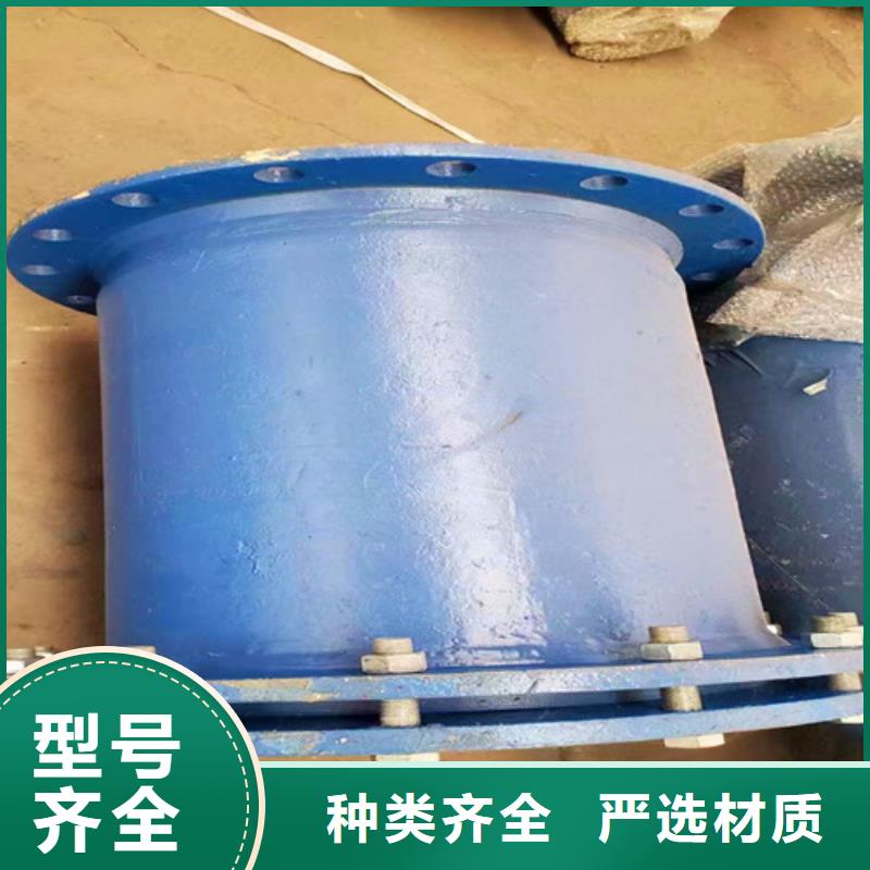 球墨鑄鐵管件DN800球墨鑄鐵管經(jīng)驗豐富質(zhì)量放心精心選材