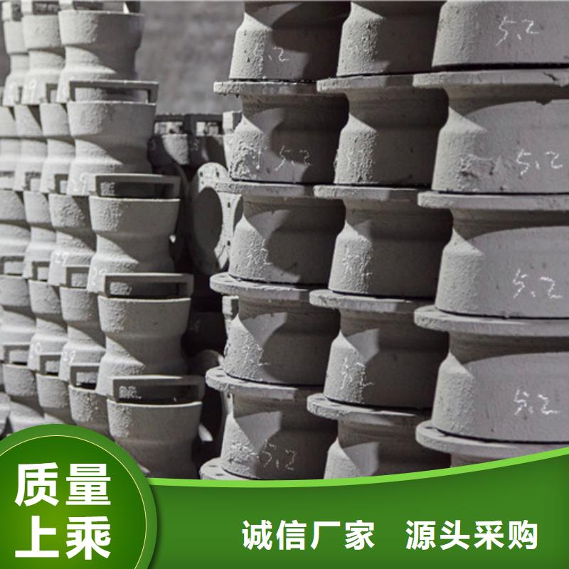 【球墨铸铁管件】K9球墨铸铁管厂家货源稳定同城品牌