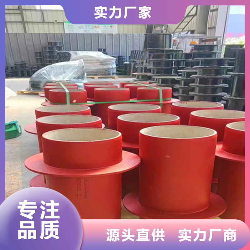 球墨铸铁管件,国标k9球墨铸铁管对质量负责当地生产商