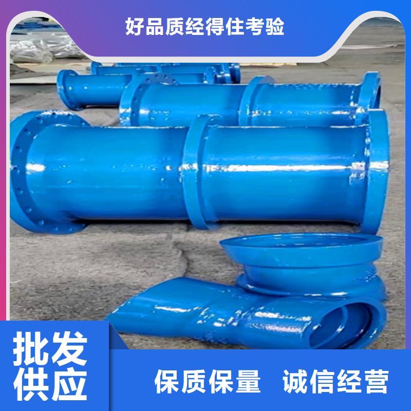 DN1000球墨铸铁管管件支持非标定制自产自销