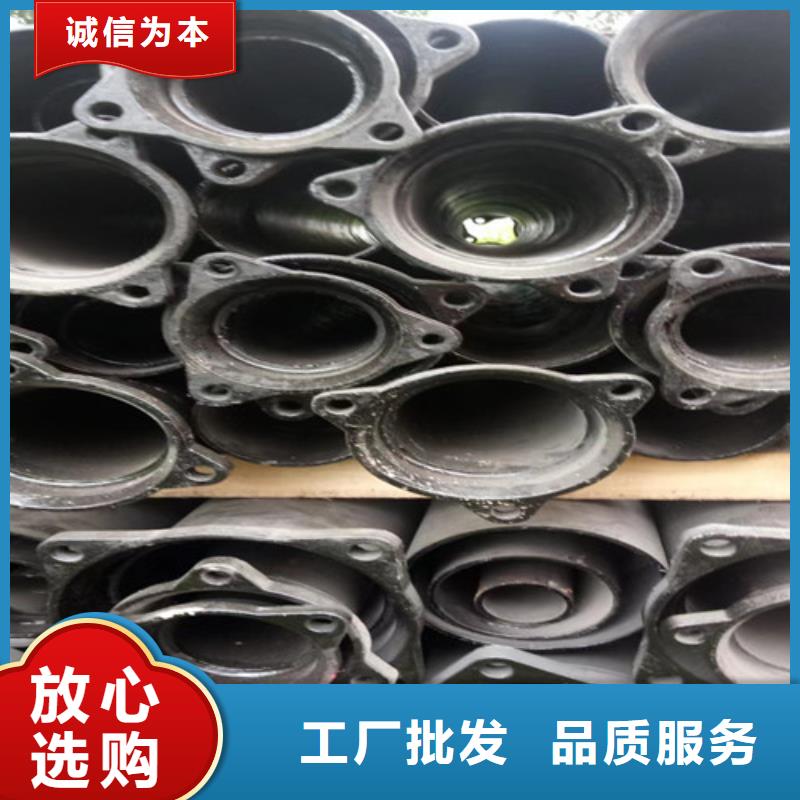 柔性鑄鐵管-球磨用心做品質性價比高