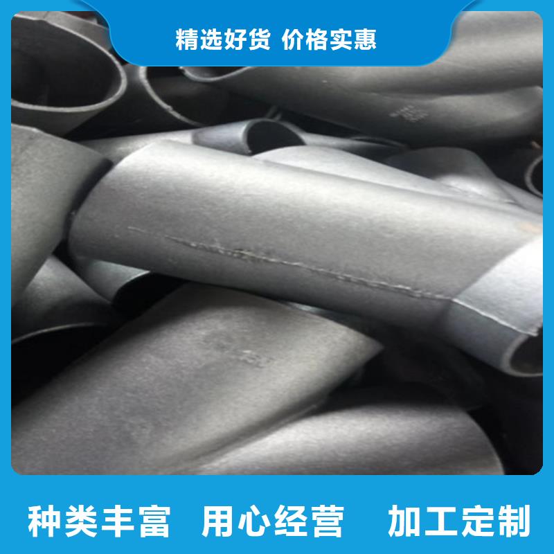 铸铁管实体厂家免费安装