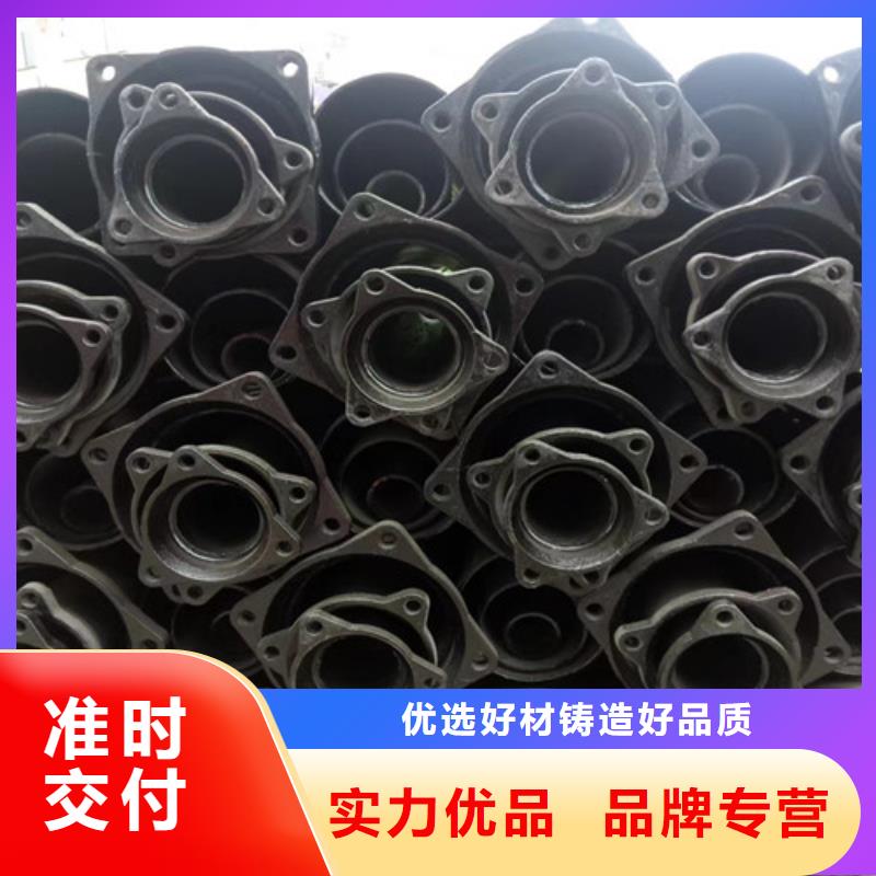 柔性鑄鐵管c30球墨鑄鐵管保障品質(zhì)服務(wù)