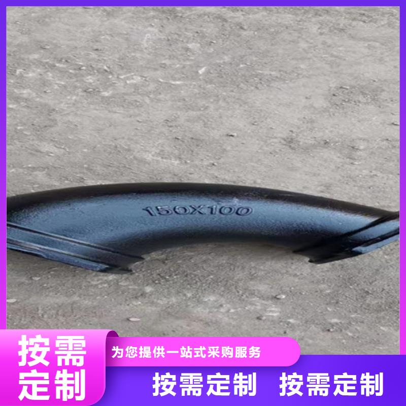 选W型柔性DN50铸铁管-实体厂家可定制当地生产厂家
