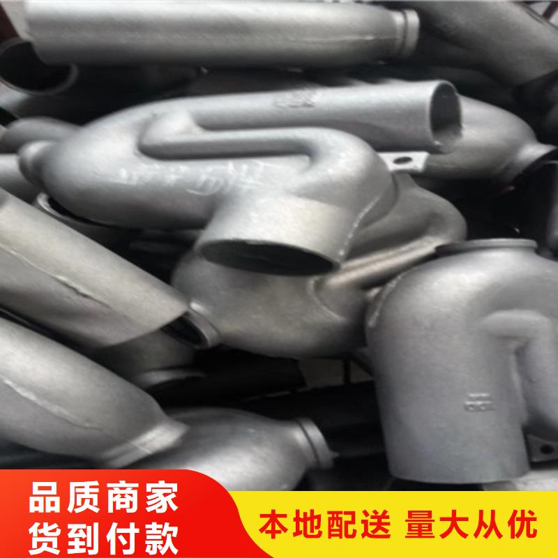 鑄鐵管價格表售后完善價格低