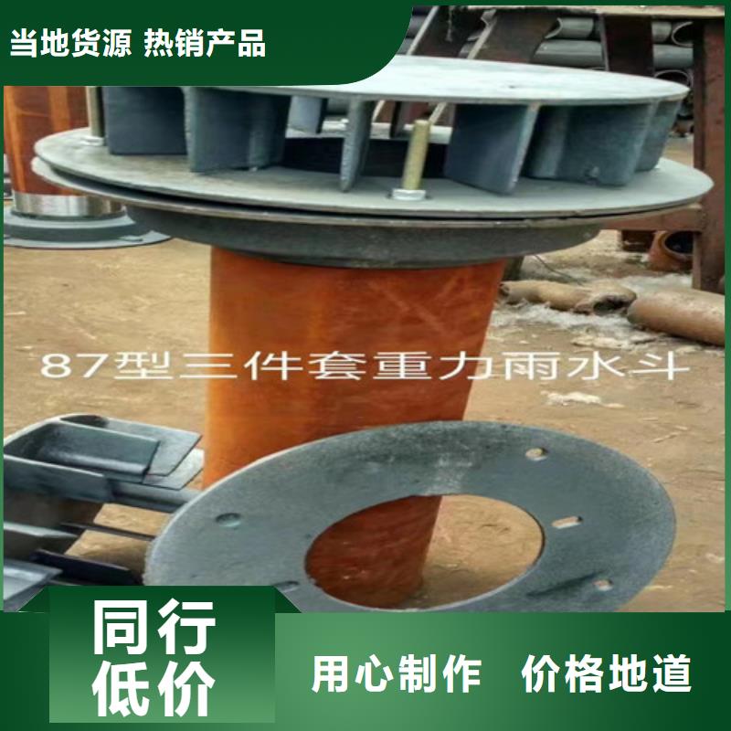 鑄鐵管規(guī)格型號尺寸表生產(chǎn)廠家當(dāng)?shù)毓?yīng)商