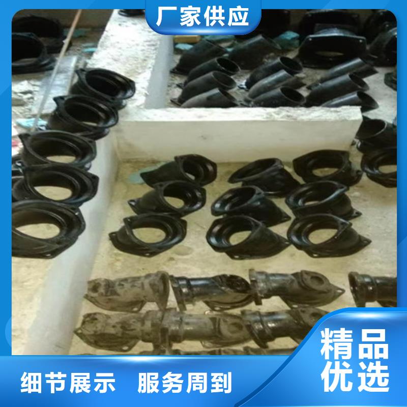 柔性鑄鐵管-球墨鑄鐵管實力公司同城經(jīng)銷商