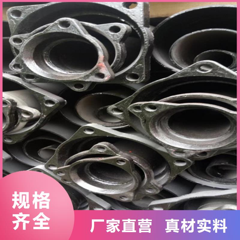 柔性鑄鐵管,排水球墨鑄鐵管海量現(xiàn)貨直銷源頭廠家經(jīng)驗豐富