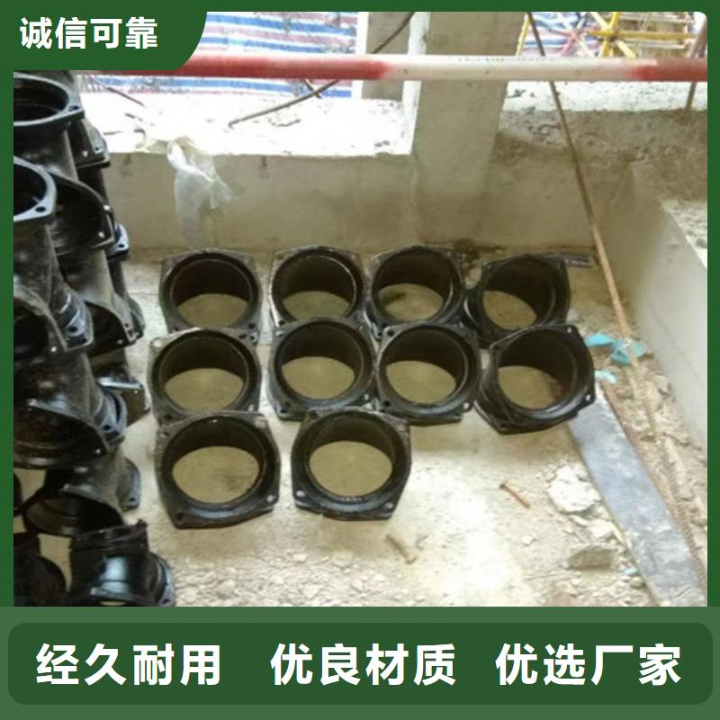 鑄鐵管規(guī)格型號尺寸表銷售當地生產廠家