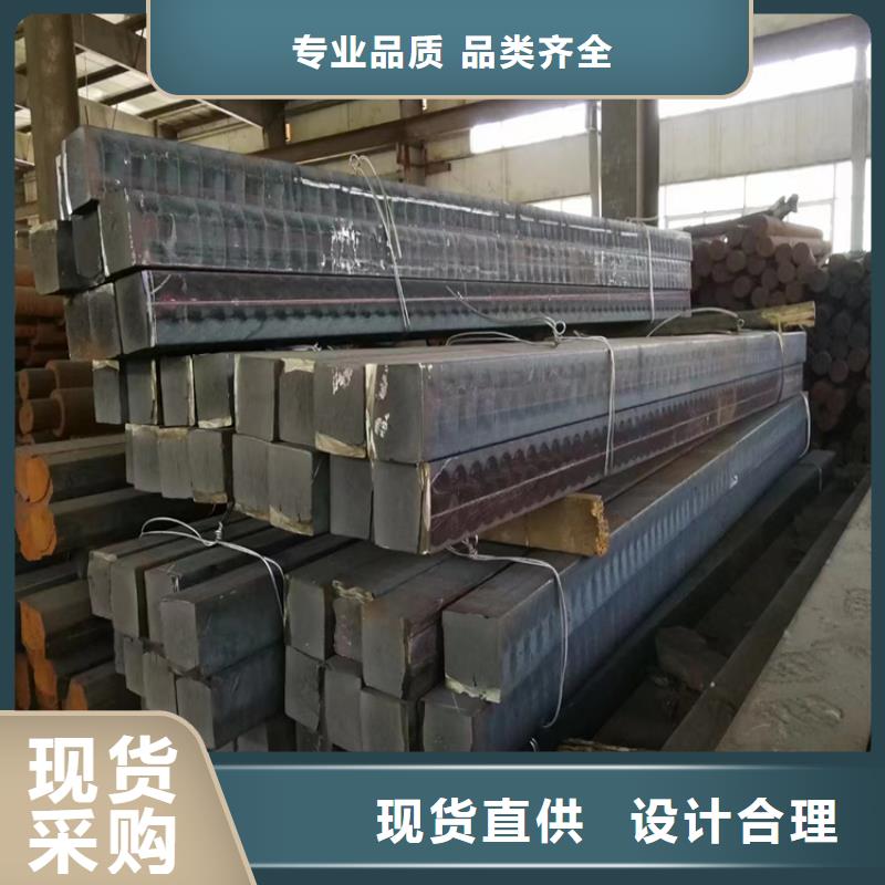 球墨鑄鐵型材棒165z【優(yōu)惠促銷】現(xiàn)貨快速采購