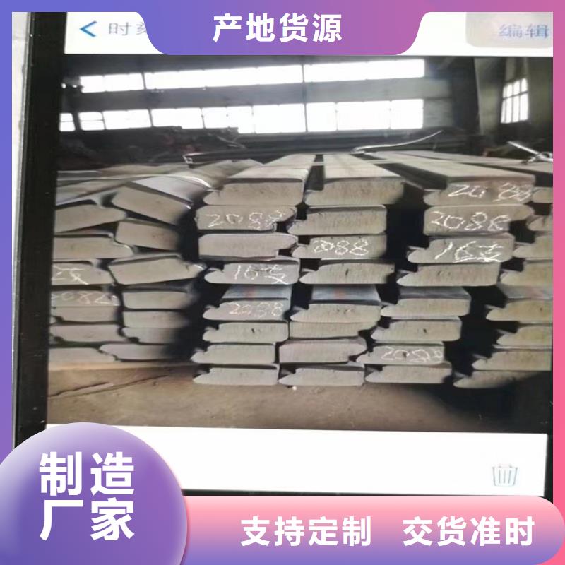 球墨铸铁型材的应用范围有哪些-客户一致好评欢迎来厂考察