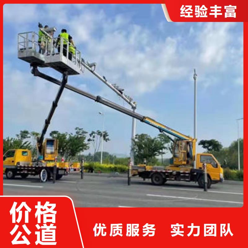 车载式高空车出租本土经销商