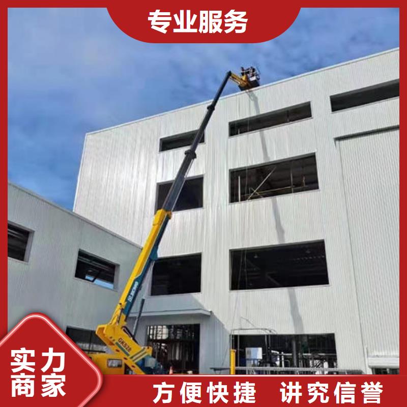 高空作業(yè)平臺租賃小知識價格透明