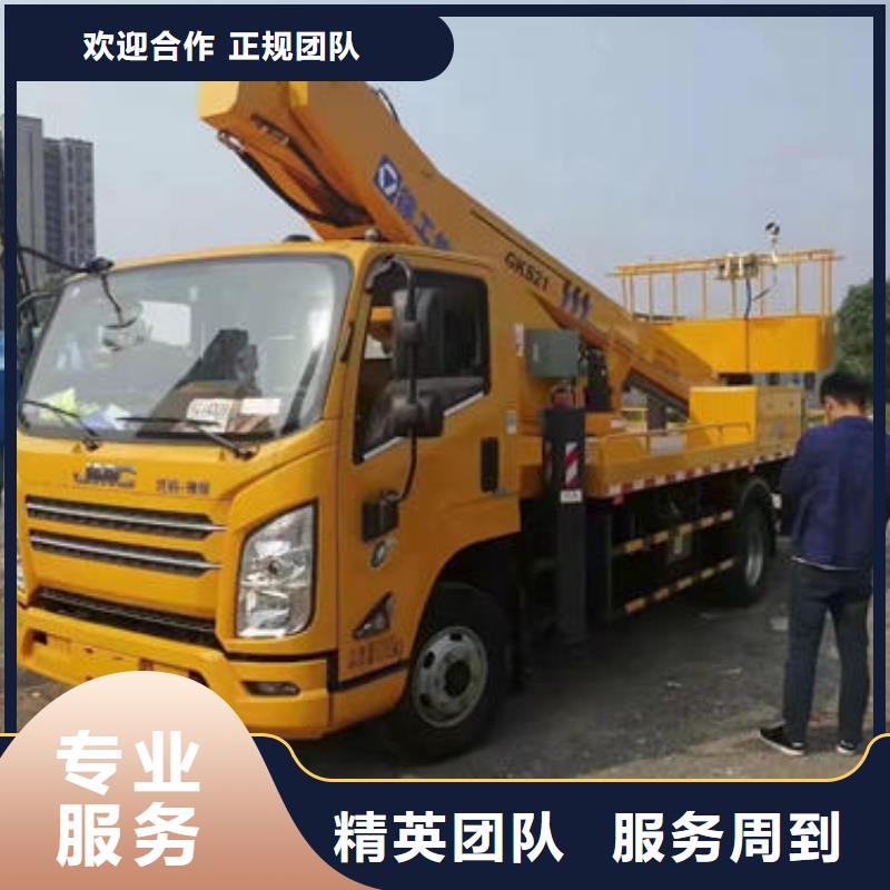 佛山狮山镇高空作业平台租赁十年经验