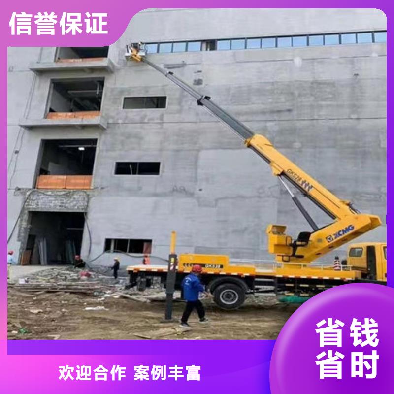 ?大型高空車出租歡迎來電質優(yōu)價廉