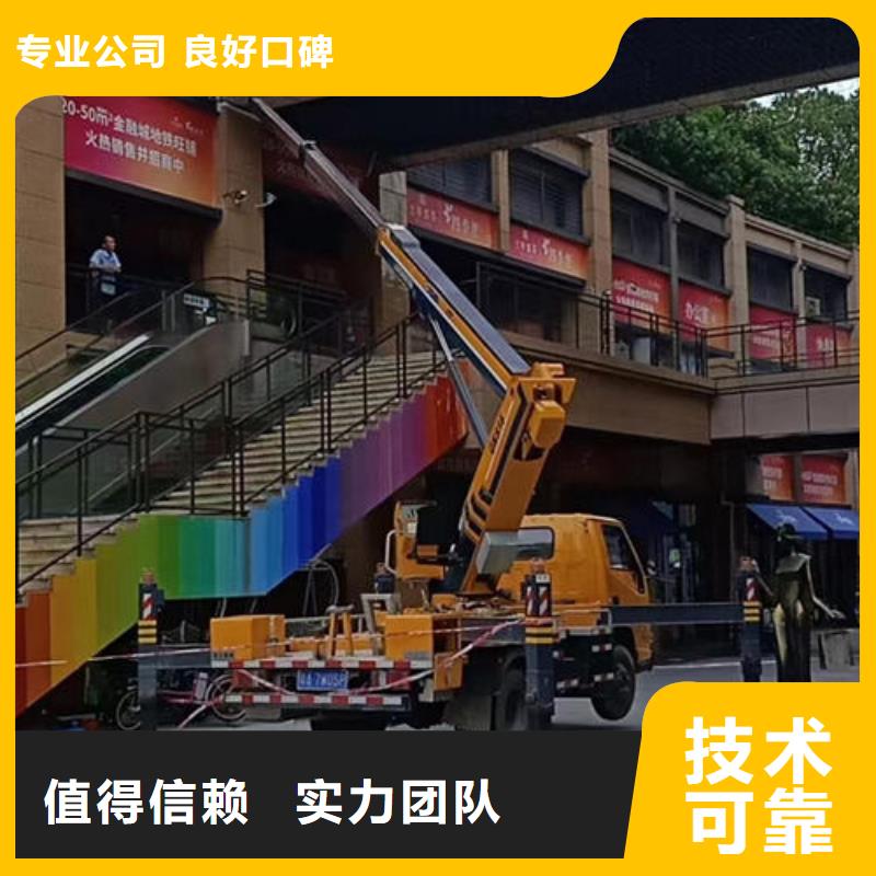高空平臺租賃電話當地供應商