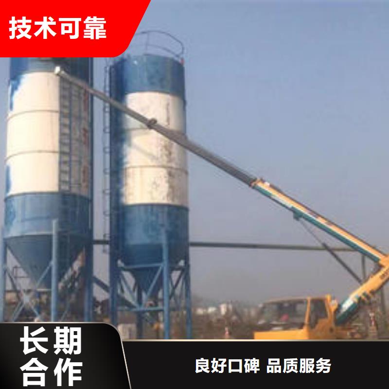 西南街道高空作业升降车租赁公司电话值得信赖