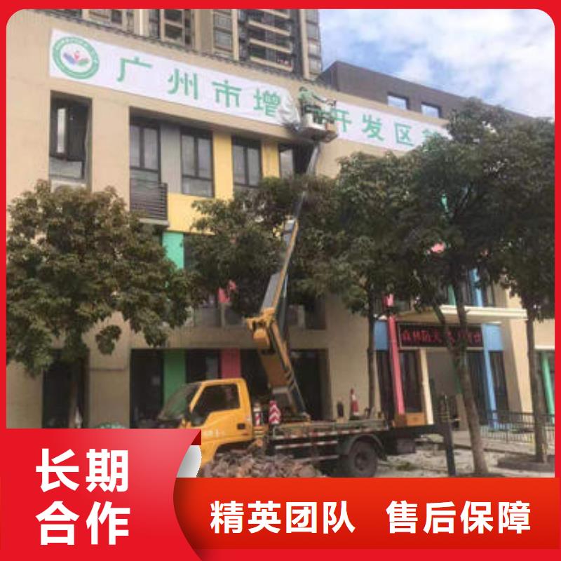 佛山市明城镇路灯车租赁怎么选行业口碑好