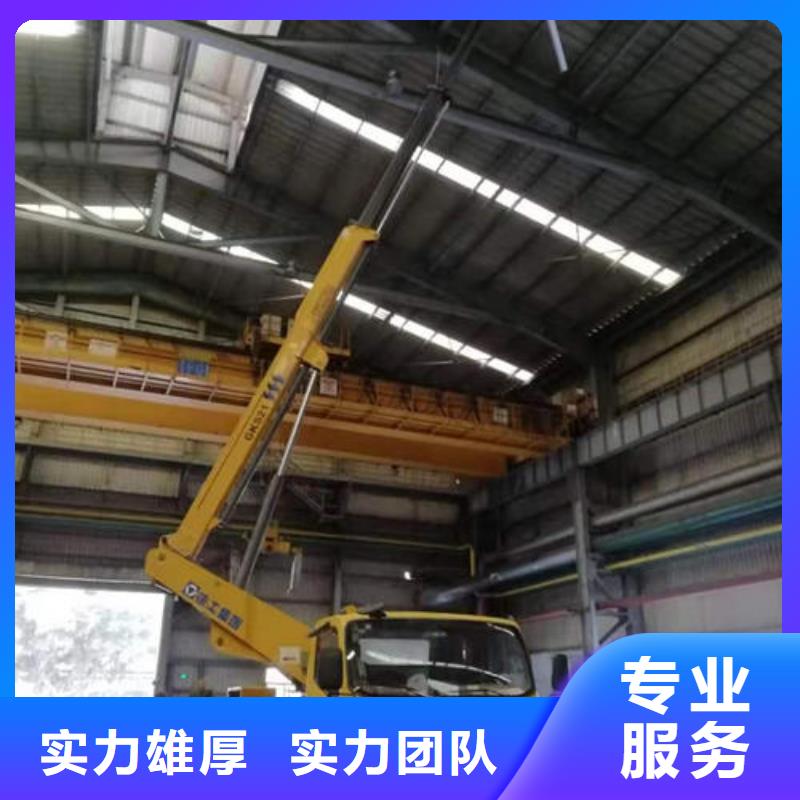 升降平臺機(jī)有哪些用途一站搞定