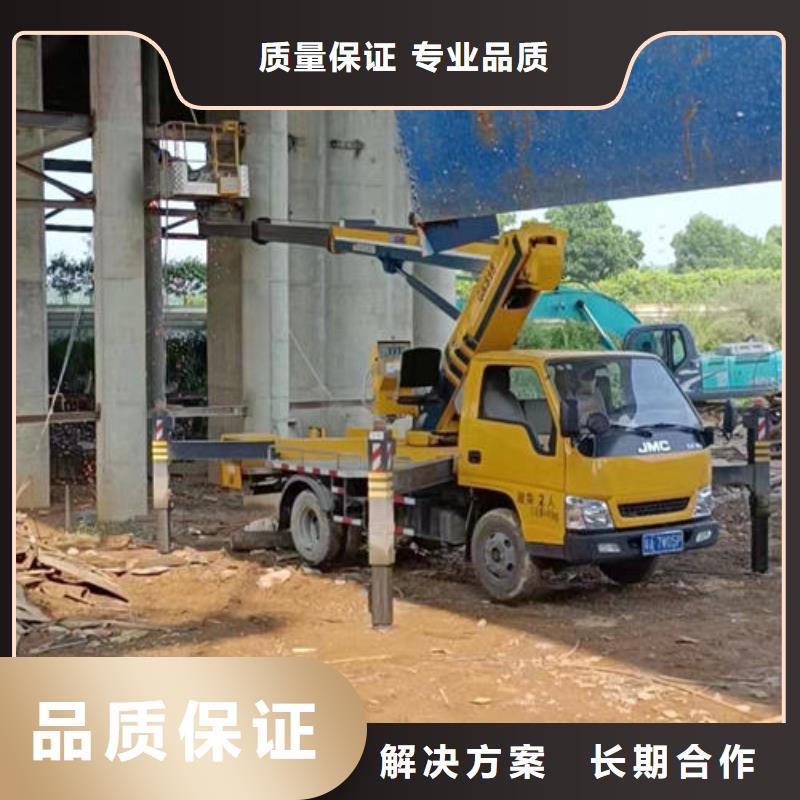 中山市阜沙镇高空车租赁一天多少钱品质好